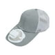 thumbnail image 2 of Gorra portátil USB recargable con 360°, gorra de béisbol con protección solar UPF 50+ para hombres y mujeres, y gorra ajustable transpirable para viajes de verano, 2 of 7