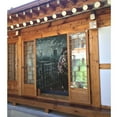 thumbnail image 2 of Pray Rod Wave Door Curtain Drape Split Doorway Curtain Room Window Hallway Closet Privacy Partition Curtain Kitchen Door Decoration 34x56in, 2 of 7