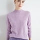 thumbnail image 1 of Suéter de cachemira de lana para mujer, jersey de cuello alto de media altura, prenda de primera línea, jersey de punto suelto de manga larga, top de color sólido para primavera/otoño, 1 of 5