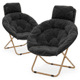 thumbnail image 3 of Magshion 2 Pieces Saucer Chairs with Pillow, Faux Fur Folding Accent Chairs, Lounge Moon Chair for Bedroom Living Room, Black, 3 of 11