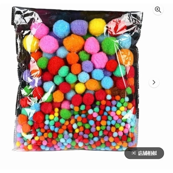 900 PCS Pom Poms,Multicolor Bulk Pom Poms Arts and Crafts,Soft and Fluffy Craft Pom Poms,Assorted Sizes Pompoms,Fit for Arts and Craft Making Decorations,Craft Supplies (Multicolor)