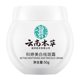 thumbnail image 3 of Teissuly Whitening And Freckle Removing Cream 50g/box For Male And Female Body Care Teissuly WER202401227115, 3 of 9