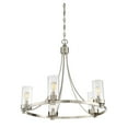 thumbnail image 3 of Savoy House Meridian 5 Light Chandelier - Brushed Nickel - M10018BN, 3 of 3