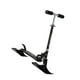 thumbnail image 2 of Patinete de nieve para niños, trineo de dos ruedas, marco de metal, soporte de altura ajustable, conversión de patinete para niños, patineta de esquí, Negro, 2 of 8