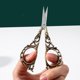 thumbnail image 5 of Tijera de Retro, artesanía de costura, multiuso, corte de acero inoxidable, herramienta de cizalla duradera portátil para sastre, claro BLESIY Accesorios de costura, 5 of 8