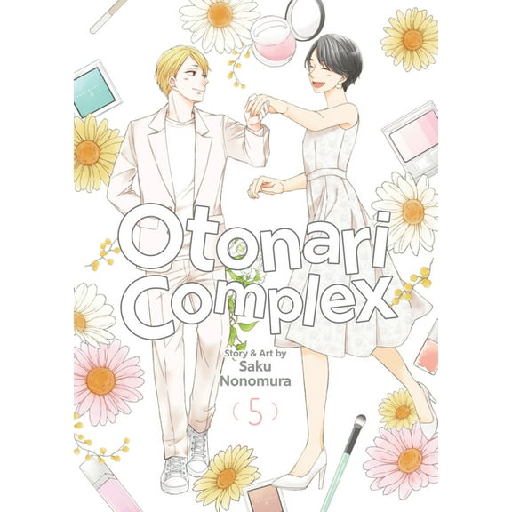 Otonari Complex Otonari Complex Vol. 5, (Paperback)