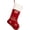Watermelon, variant on 19" Large Christmas Stockings Bulk Velvet Personalized Christmas Stocking Hanging Xmas Ornaments Christmas Tree Decorations for Fireplace Mantle Holiday Party Home Decor, Silver
