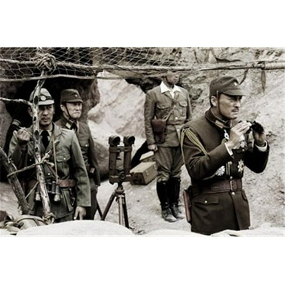 Liebermans MOV396736 Lettres de Iwo Jima - Affiche du Film 17x11