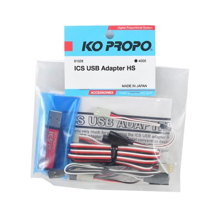 近藤科学 (再生産)ICS USBアダプターHS(61028) 返品種別B