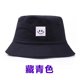 thumbnail image 1 of Lan Yin, gorro de lavabo con cabeza de robot cuadrado japonés, protector solar para exteriores, gorro de pescador, 1 of 6