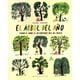 thumbnail image 1 of Libro El Arbol Del Año. Cuando El Arbol Es Un Habitante Mas Del Pueblo Tapa Dura, Autor Lucas Riera, Editorial Mosquito Books, 1 of 2