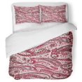 thumbnail image 1 of Juego de Ropa de Cama de 3 Piezas ABPHQTO Funda de edredón Ornamental Twin Size, 1 of 1