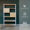 thumbnail image 3 of Ilios Innova | Librero Organizador Contemporáneo para Oficina y Hogar, Diseño Moderno en Acero y Melamina Maple, 3 of 9