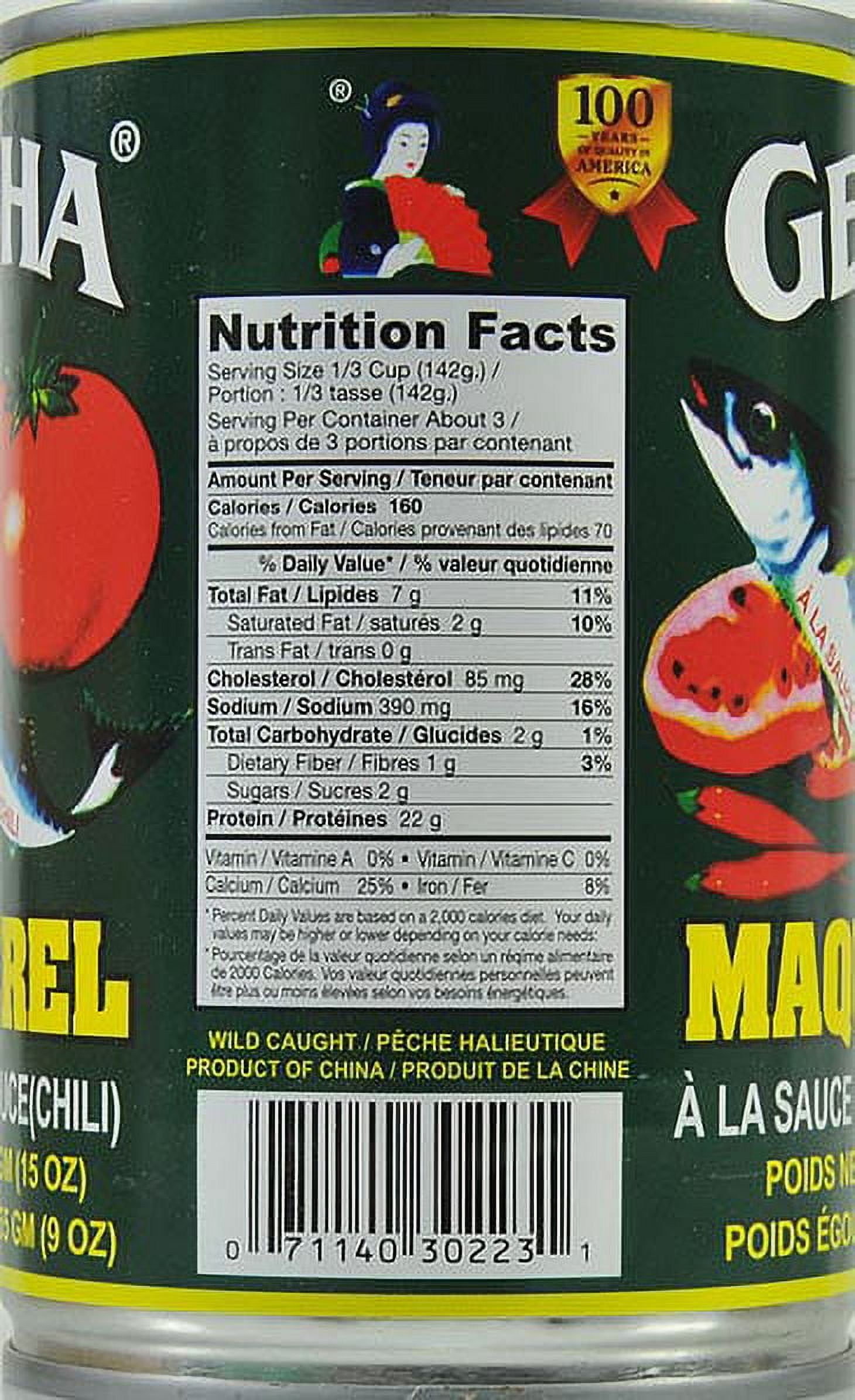 (2 pack) Geisha Mackerel in Tomato Sauce with Chili, 15 oz, in a Can