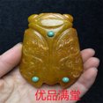 thumbnail image 1 of Antique-style Xiuyan jade, distressed crafts, ancient jade, collectible, a stunning cicada jade pendant/handheld piece., 1 of 3