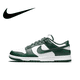 thumbnail image 1 of Zapatillas de tabla informales para hombre y mujer originales Dunk LowTendencias y modas Envueltas, antideslizantes y resistentes al desgaste, 1 of 4
