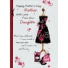 Designer Greetings Black Dress on Stand: Mother Mother's Day Card