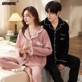thumbnail image 2 of Ropa de dormir para parejas, cárdigan holgado de algodón con cuello vuelto, color rosa y negro, moda Homesuit, primavera, otoño e invierno, novedad, 2 of 4