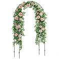 thumbnail image 1 of Outsunny 7.9FT Garden Arch Trellis, Metal Arch for Climbing Plants, 1 of 10