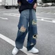 thumbnail image 5 of Pantalones vaqueros rectos rotos con agujeros y bolsillos rasgados para hombre, ropa para hombre, años 2000, baratos, de alta calidad, tallas XS, 5 of 5