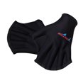 thumbnail image 1 of Guantes de natación Aletas de mano de buceo Guantes palmeados para dedos de entrenamiento JShteea  El nuevo, 1 of 9