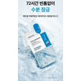 thumbnail image 3 of MEDIHEAL Hyaluronate Watermide Essential Mask 10Pcs, 3 of 8