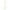 White, variant on Jar Spatula,Silicone Jar Scraper with Long Handle,Jam Spreader for Peanut Butter,Kitchen Spatula for Baking and Cake Icing,Kitchen Must Have Small Silicone Spatula,Jar Blender