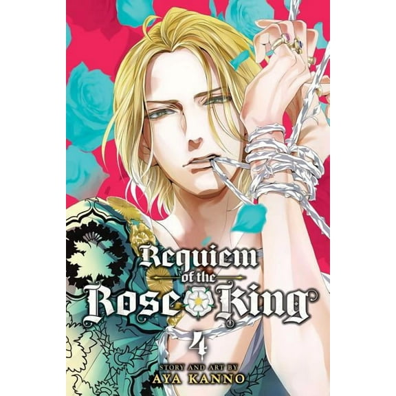 Requiem of the Rose King Requiem of the Rose King, Vol. 4, (Paperback)