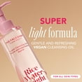 thumbnail image 4 of Aceite limpiador facial The Face Shop Rice Water Bright 150 ml, 4 of 8
