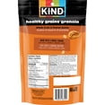 thumbnail image 3 of KIND Whole Grain & Peanut Butter Granola, 312g Bag, 3 of 6