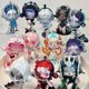 thumbnail image 1 of Skullpanda-figuras de acción de The Sound, juguetes de colección, modelos de figuras de acción, The Anger Dolls, regalos de cumpleaños1610, 1 of 5