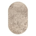 thumbnail image 2 of Unique Loom Oasis Collection Area Rug - Wave (5' x 8' Oval Brown/Beige), 2 of 6