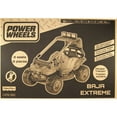 Power Wheels Baja, 12V
