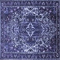 thumbnail image 1 of Ahgly Company Indoor Square Persian Blue Traditional Area Rugs, 8' Square, 1 of 4