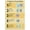 FRAMED12X18INCH(30X45CM), variant on Food Safety Poster 5 Steps to Food Safety Wall Art for Living Room Bedroom Decor