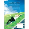I Had That Same Dream Again Novel I Had That Same Dream Again: The Complete Manga Collection (Paperback