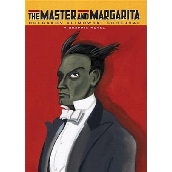 Pre-Owned The Master and Margarita (Hardcover) 0955816920 9780955816925