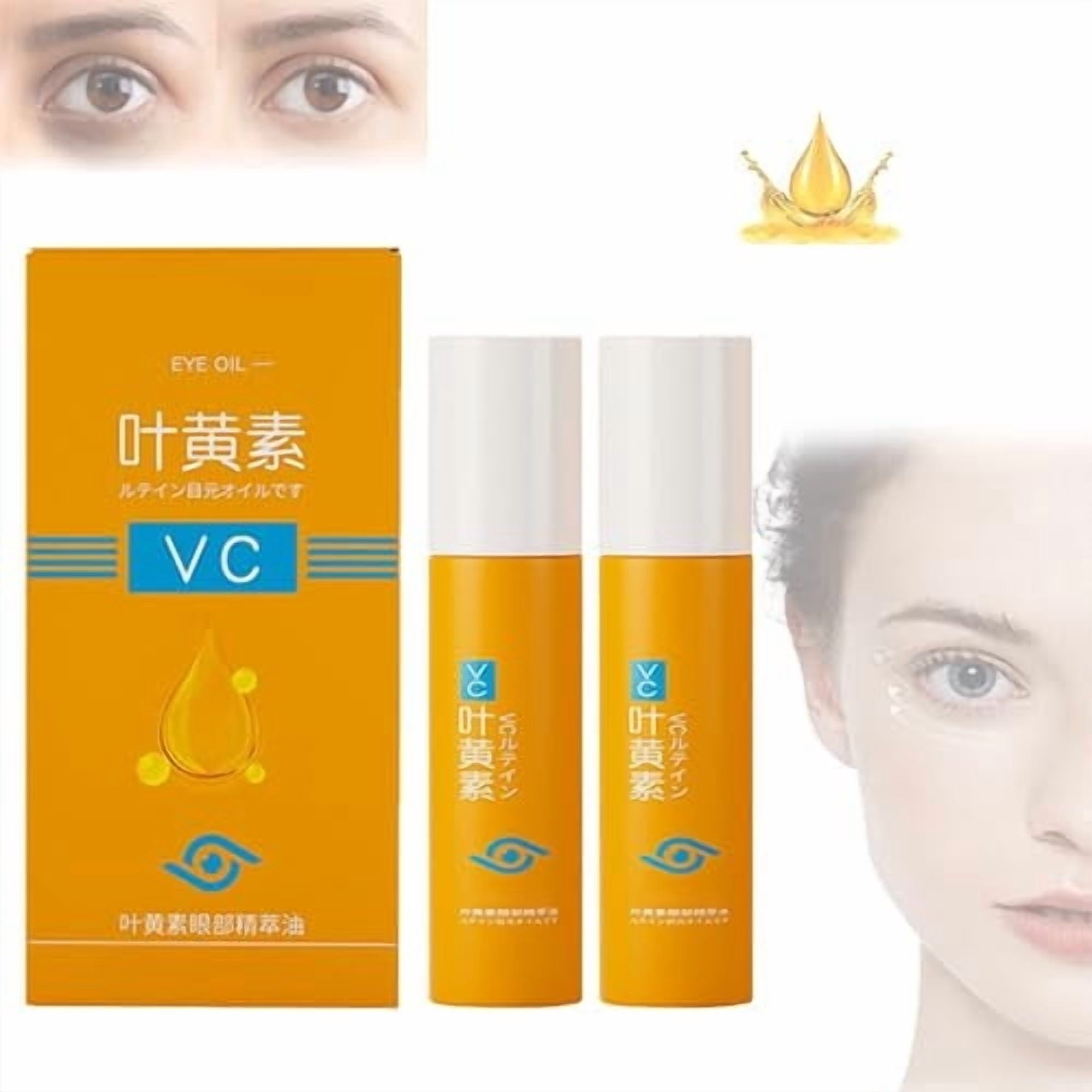 Roller Raffermissant Pour Les Yeux - Sérum Contour Des Yeux, Effet Tenseur, Neuf Sous Emballage