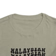 thumbnail image 3 of Malaysian Malaysia Toddler Shirt Gifts Boy Girl Size 2T-5T, 3 of 3
