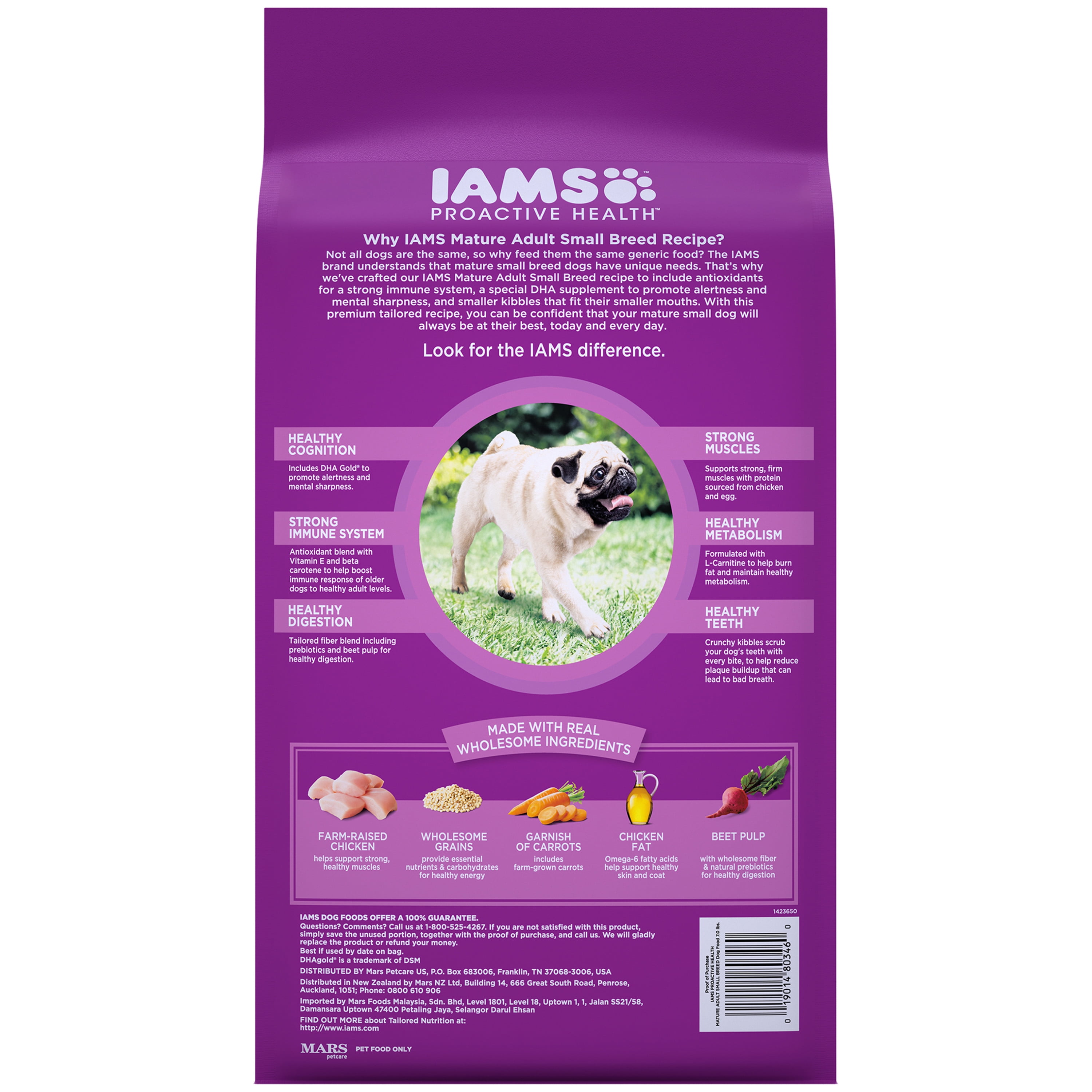 beta small breed dog food