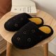 thumbnail image 1 of Pantuflas de algodón de moda para mujer, pantuflas de punta abierta con una sola palabra, para invierno, para el hogar, antideslizantes, cálidas y bonitas, para interiores y exteriores, de piel, 1 of 5