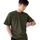 thumbnail image 1 of Playera De Hombre Con De Moda Manga Corta Color Puro Comodi, 1 of 8