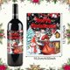 thumbnail image 5 of 2025 New Christmas Party Wine Bottle Stickers, Christmas Party Wine Bottle and Glass Decorative Self-Adhesive Stickers, 5 of 5