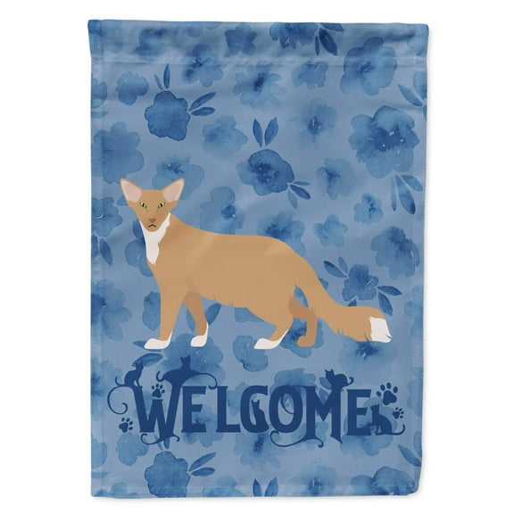 Carolines Treasures CK4938GF Oriental Longhair 2 Cat Welcome Flag Garden Size Small multicolor