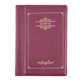 thumbnail image 3 of Sywqhk Álbum de monedas rusas 10 páginas 120 Pocket Coin Collection Book Holder (vino rojo) Sywqhk Para estrenar, 3 of 7