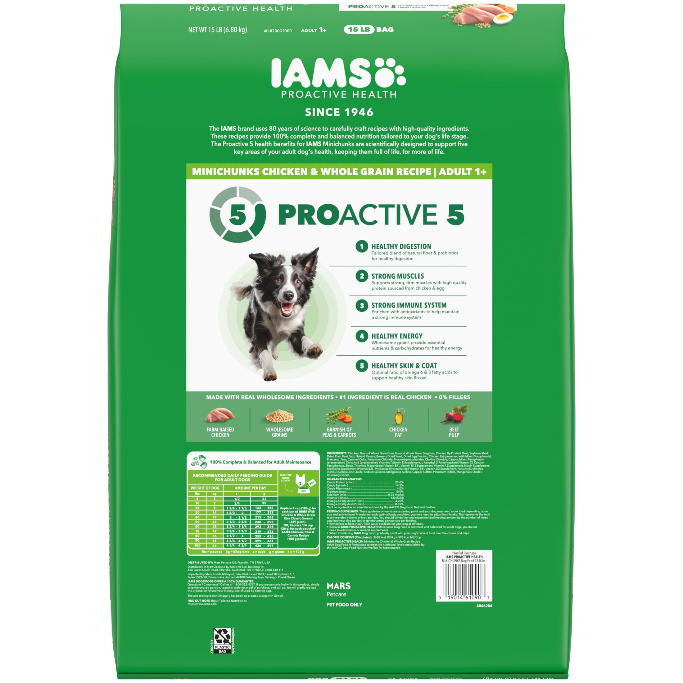 IAMS Proactive Health Minichunks Premium Dry Dog Food, Adult Dog Food Dry Recipe, 15 lb. Bag