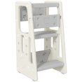 thumbnail image 1 of Qaba Tabouret de Cuisine pour Tout-Petits 2 Marches avec Plateforme Réglable en Hauteur, 1 of 10