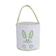 thumbnail image 1 of Bolsa de mano para niños con forma de cubo de Pascua con asa, adorable, 23 x 24 cm, para uso diario, suave y Verde, 1 of 9