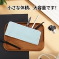 thumbnail image 2 of Unique Bargains Triangle Pencil Pouch Portable Stationery Bag Light Blue, 2 of 6