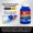 B, variant on Nousehold Essentials Four Colors And Multiple Types Of Roof Coatings, Liquid Coiled Materials, High Polymer Asphalt And Leak Blocking Coatings For Roof Walls 500ml Household Cleaning on Clearance